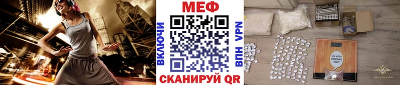 Магазины продажи наркотиков Шумерля A PVP  COCAIN  Гашиш  Бошки Шишки 