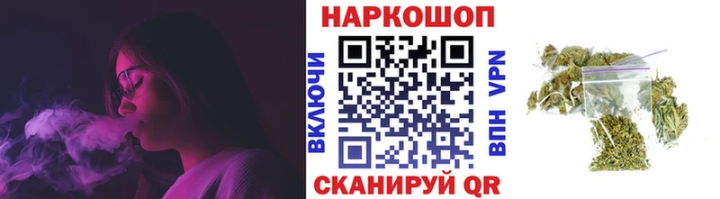 ГАШИШ Шумерля