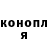 БУТИРАТ GHB Yaroslav Sviatyshenko