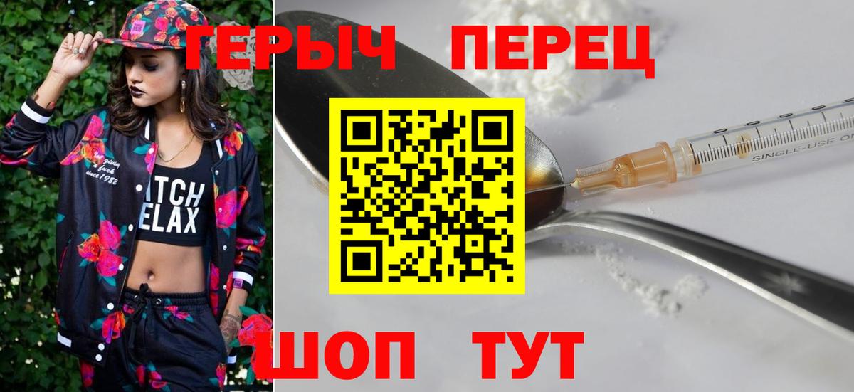 ГАШ Шумерля