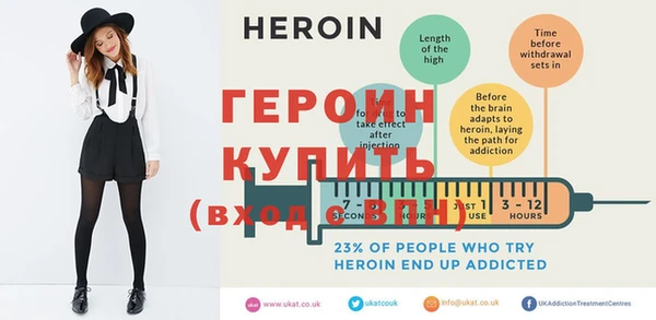 амфетамин Нефтекумск