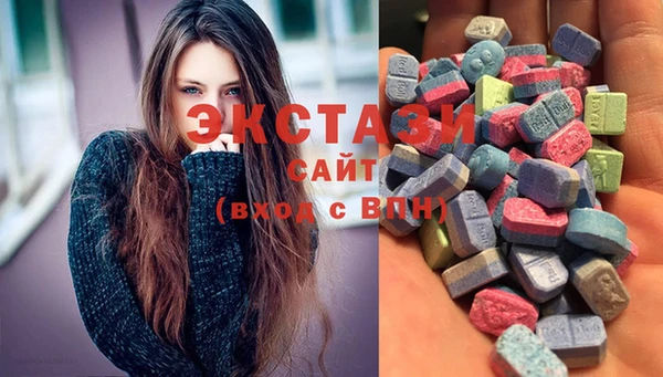 амфетамин Нефтекумск