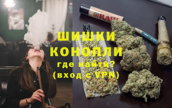 кристаллы Нефтегорск