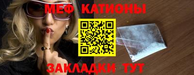 соль ск Изобильный