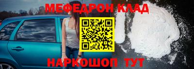 соль ск Изобильный