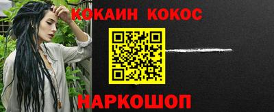 твердый Ипатово