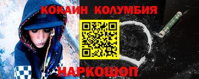 твердый Ипатово