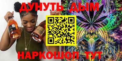 твердый Ипатово
