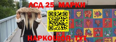 первитин Ирбит