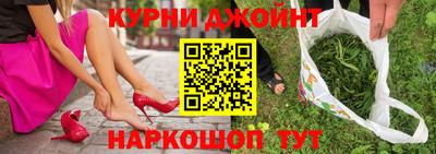 твердый Ипатово