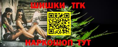 твердый Ипатово