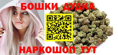 первитин Ирбит