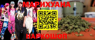 первитин Ирбит