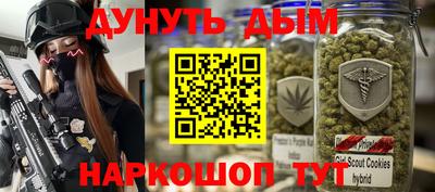 первитин Ирбит