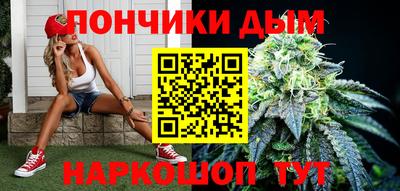 твердый Ипатово