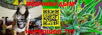 соль ск Изобильный