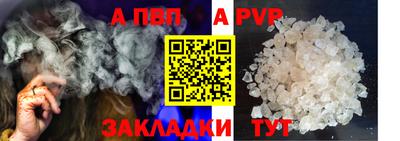 первитин Ирбит