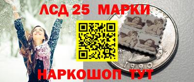 соль ск Изобильный