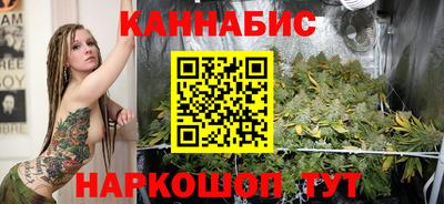 соль ск Изобильный