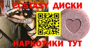 твердый Ипатово