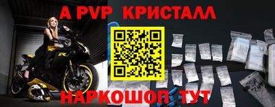 твердый Ипатово