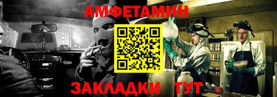 соль ск Изобильный