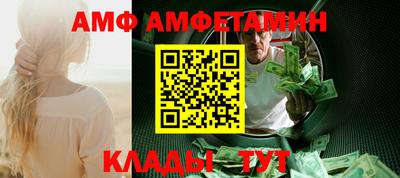 твердый Ипатово