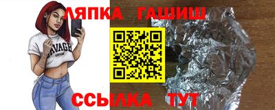первитин Ирбит