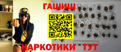 первитин Ирбит