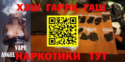 соль ск Изобильный