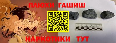 первитин Ирбит