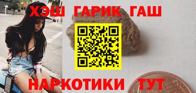 первитин Ирбит
