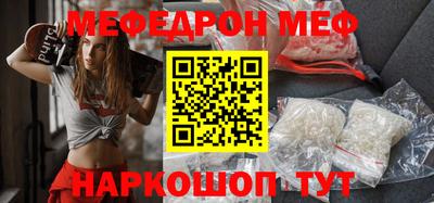 твердый Ипатово