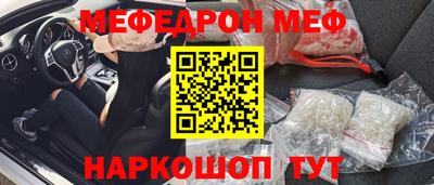 твердый Ипатово