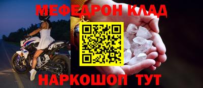 твердый Ипатово