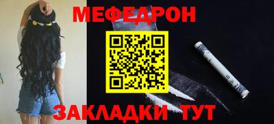 соль ск Изобильный