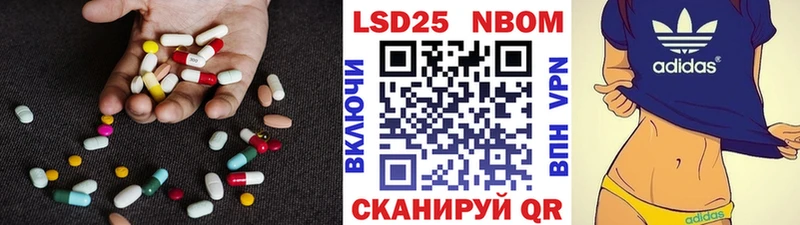 ЛСД экстази ecstasy  Шумерля 