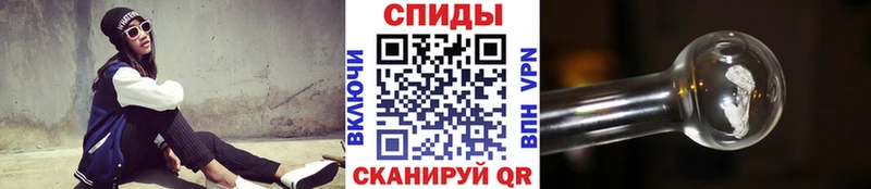 omg рабочий сайт  Шумерля  Метамфетамин витя  где купить наркоту 